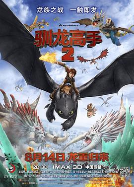 欧洲xx
