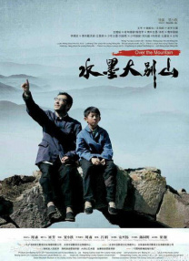 欧洲xx