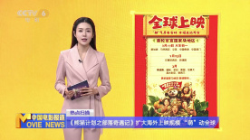 欧洲xx